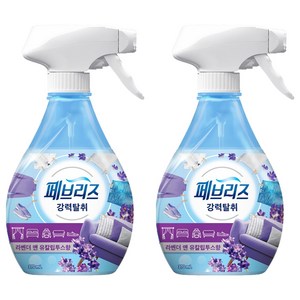 페브리즈 강력 탈취 라벤더 앤 유칼립투스향 섬유 탈취제 본품, 370ml, 2개