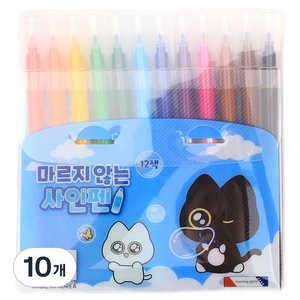 모닝글로리 마르지 않는 12색 사인펜, 블루, 10개