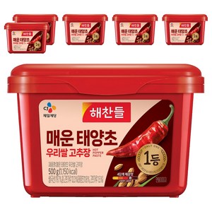 매운 태양초 우리쌀 고추장, 500g, 6개