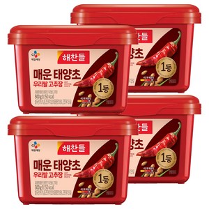 해찬들 100% 우리쌀 매운 태양초 고추장, 500g, 4개