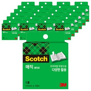 스카치 매직 테이프 리필 12mm x 18m, 혼합색상, 25개
