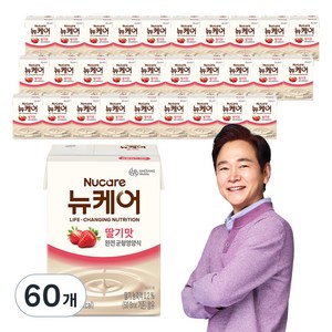 뉴케어 정품 딸기맛 완전균형영양식, 200ml, 60개