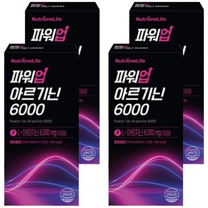 뉴트리원 파워업 L 아르기닌 6000, 270ml, 4개