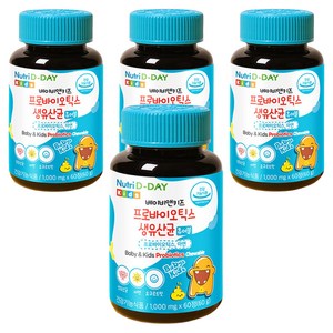 뉴트리디데이 베이비앤키즈 프로바이오틱스 생유산균 아연 60g, 60정, 4개