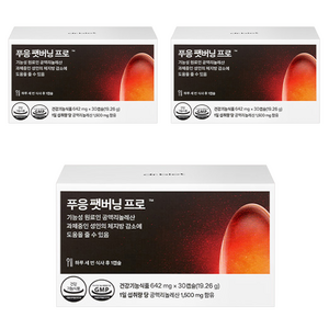 푸응 팻버닝 프로, 30정, 3개