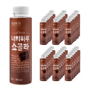 팜79 너의하루 쇼콜라 선식가루, 50g, 40개