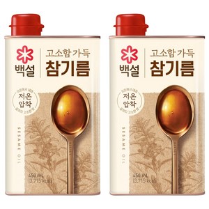백설 고소함 가득 참기름, 450ml, 2개