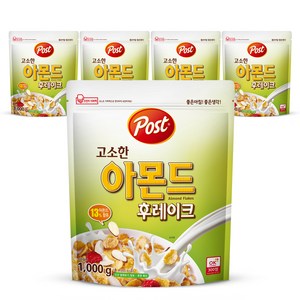 포스트 고소한 아몬드 후레이크 시리얼, 1kg, 5개
