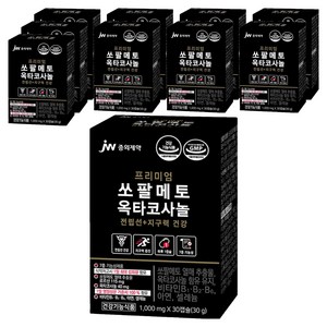 JW중외제약 쏘팔메토 옥타코사놀, 30정, 10개