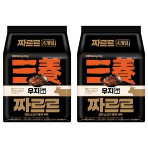 삼양 짜르르 140g, 8개