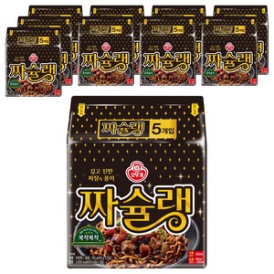 오뚜기 짜슐랭 145g, 50개