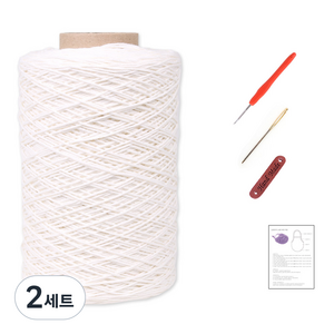 마마니트 동방면사 네트가방 DIY 세트, 2세트, 302 아이보리