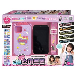 체리 리얼 터치 스마트폰, 혼합색상, 1개