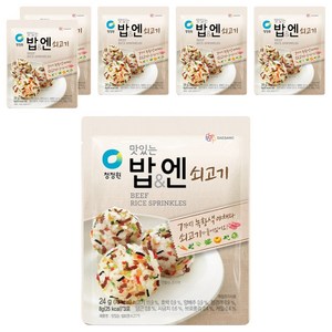 청정원 맛있는 밥 엔 쇠고기, 24g, 6개