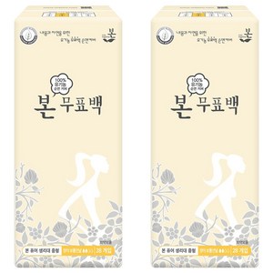 유기농본 순면 생리대 날개형, 중형, 28개입, 2개