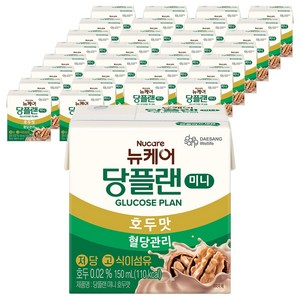 뉴케어 당플랜 미니 호두맛, 150ml, 48개