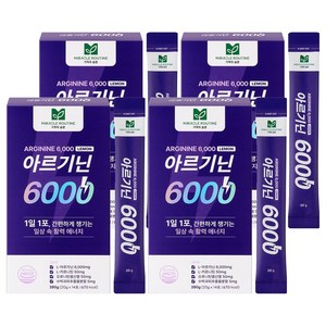 미라클루틴 아르기닌 6000, 280g, 4개
