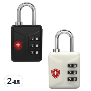 마터혼 3단 ABS 비밀번호 자물쇠 화이트 + 블랙 세트, 2세트