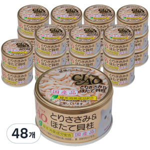챠오츄르 고양이 화이티캔, 혼합맛(닭가슴살/가리비), 85g, 48개