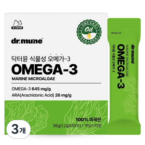 닥터뮨 반려동물 식물성 오메가3 30p, 30회분, 면역/항산화, 3개
