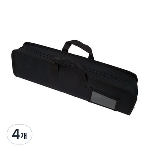 세기 지퍼식 천 칼가방, 4개