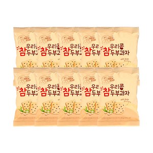 이장님과자점 우리콩 참 두부과자, 50g, 10개