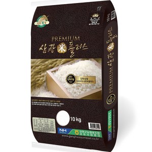 강화군농협 강화섬쌀 삼광미플러스 백미 특등급, 10kg, 1개