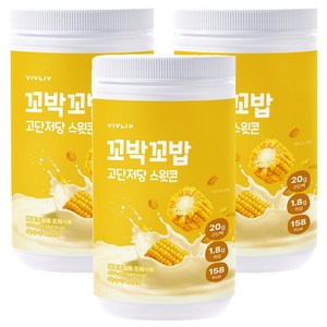 꼬박꼬밥 고단저당 단백질 쉐이크 스윗콘 대용량, 400g, 3개