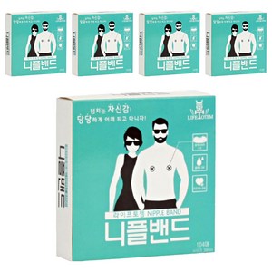 라이프토템 남녀공용 니플밴드 39mm, 520개