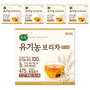순작 유기농 한 잔 보리차 티백, 1.5g, 100개입, 5개