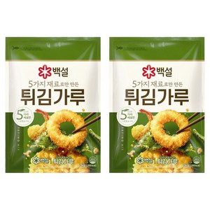 백설 5가지 재료로만 만든 튀김가루, 1kg, 2개