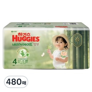 하기스 2024 네이처메이드밤부 밴드형 기저귀 남녀공용, 4단계, 480매