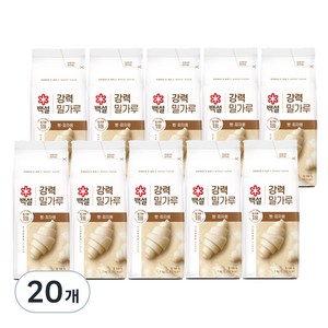 백설 빵용 밀가루, 1kg, 20개