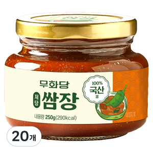무화당 저당 알룰로스 쌈장, 250g, 20개