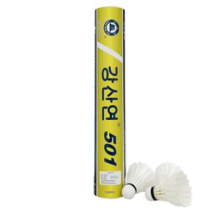 강산연 배드민턴 셔틀콕 501, 화이트, 12개입, 1개