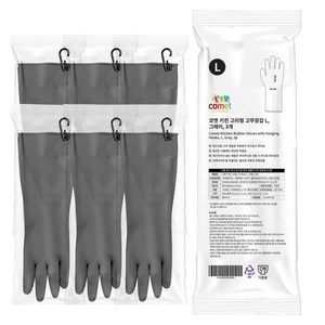 코멧 키친 고리형 고무장갑, 그레이, 대(L), 6세트