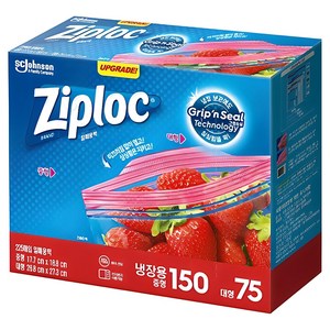 지퍼락 그립앤실 지퍼백 냉장용 중형 150p + 대형 75p 세트, 혼합, 1개, 1세트