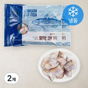 곰곰 토막 코다리 (냉동), 1kg, 2개