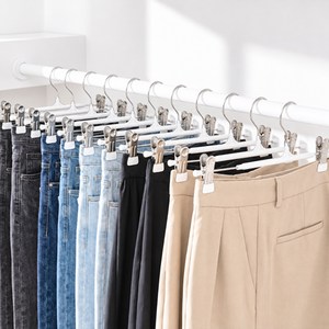 아리코 논슬립 치마 바지걸이, 화이트, 20개