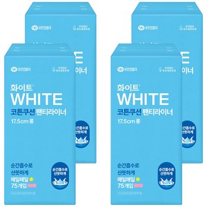 화이트 코튼쿠션 라이너, 롱, 75개입, 4개