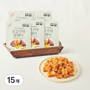 매홍 착한상점 무농약 고구마로 만든 군고구마말랭이, 80g, 15개