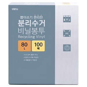 생활미소 분리수거 비닐봉투 100매 흑색, 80L, 1개