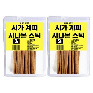 비니플랑센 향 좋고 깨끗한 시가 계피 시나몬 스틱, 300g, 2개