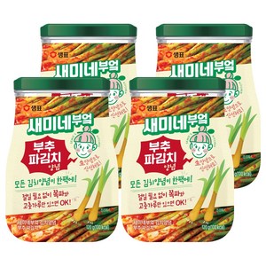 새미네부엌 부추 파김치 양념, 120g, 4개
