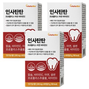 헬로바이오 인사탄탄 프로폴리스 아연 비타민C, 3개, 60정