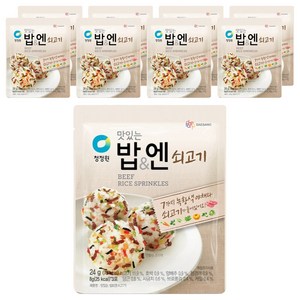 청정원 맛있는 밥 엔 쇠고기, 24g, 9개