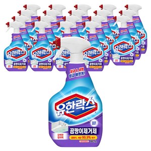유한락스 곰팡이제거제, 900ml, 20개