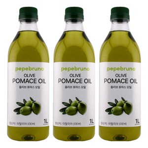 페페브루노 포마스 올리브오일, 3개, 1L