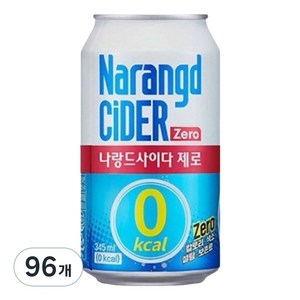 나랑드사이다 제로, 345ml, 96개