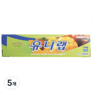 유니랩 랩, 50m, 5개
